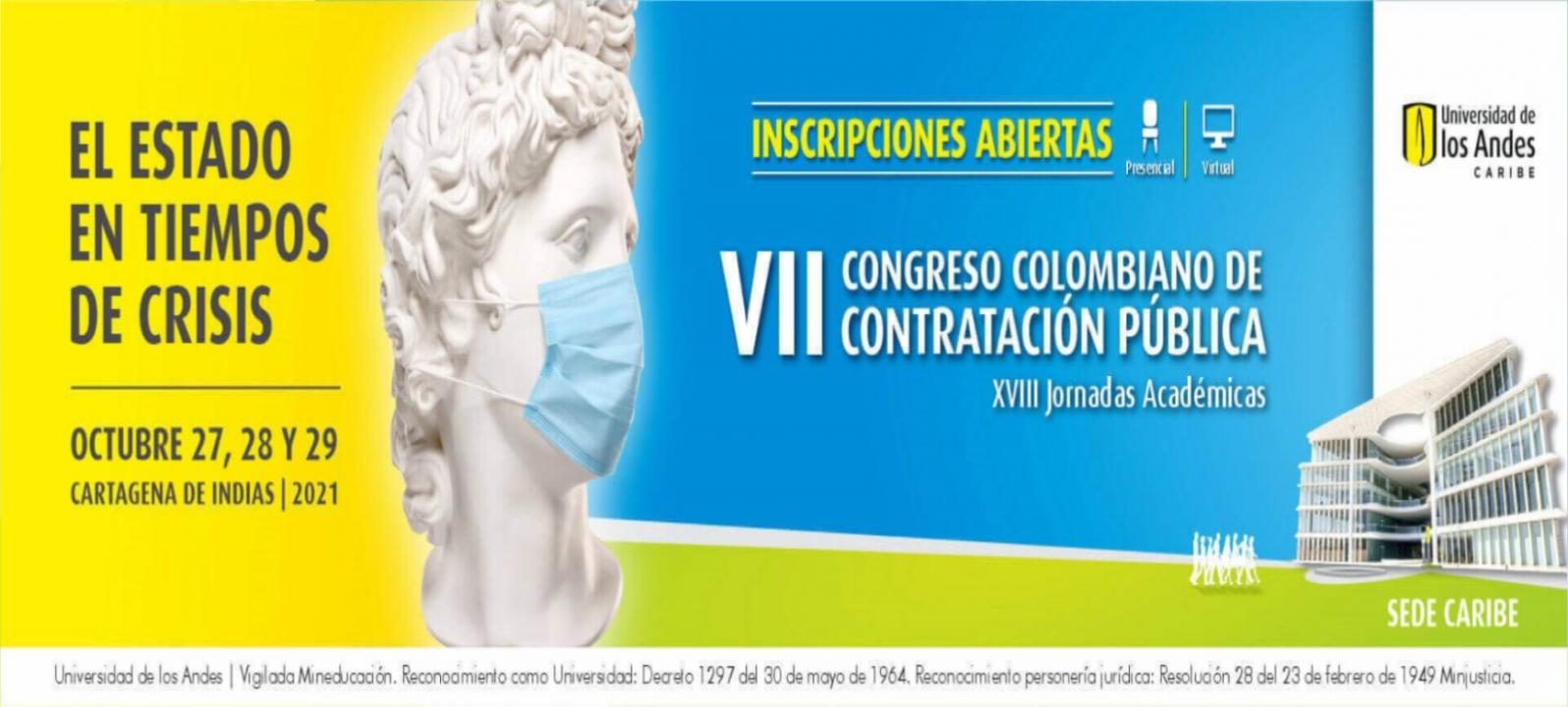 VII Congreso Colombiano de Contratación Pública